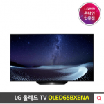 LG올레드TV : LG 올레드 OLED TV OLED65BXENA 65인치 G-SYNC