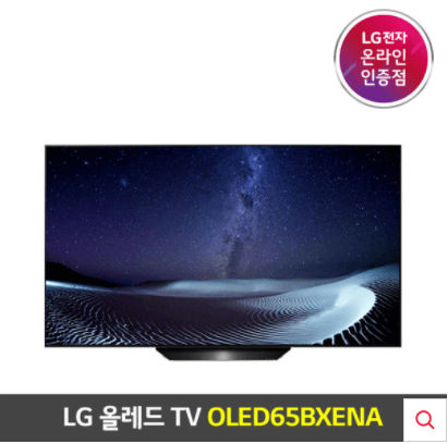 LG올레드TV : LG 올레드 OLED TV OLED65BXENA 65인치 G-SYNC