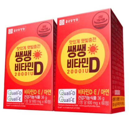 종근당건강 쌩쌩 비타민D 2000IU