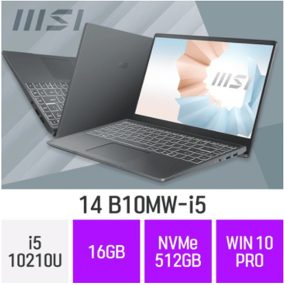 [오늘출발] MSI 사무용 노트북 B10MW-i5 카본그레이, 16GB, 512GB, 윈도우 포함