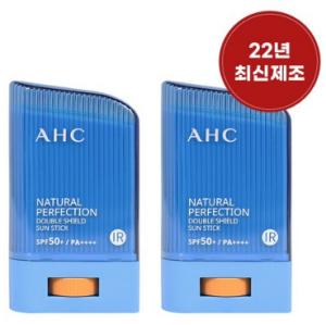 자외선차단제 : AHC 내추럴 퍼펙션 더블 쉴드 선스틱 SPF50+/PA++++, 22g, 2개